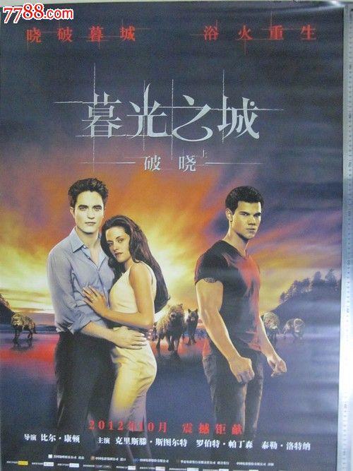 斯克里普斯研究学院留信网认证